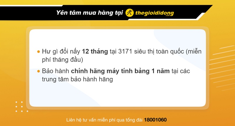 Chính sách bảo hành tại TGDĐ